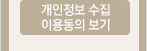 ������������.�̿뵿��