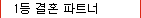 ����뵿������